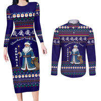 Armenia Christmas Couples Matching Long Sleeve Bodycon Dress and Long Sleeve Button Shirt with Santa Claus Shnorhavor Surb Tsnund and Gift Bag Pattern - Wonder Print Shop