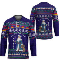 Armenia Christmas Hockey Jersey with Santa Claus Shnorhavor Surb Tsnund and Gift Bag Pattern - Wonder Print Shop