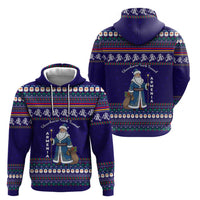 Armenia Christmas Hoodie with Santa Claus Shnorhavor Surb Tsnund and Gift Bag Pattern - Wonder Print Shop