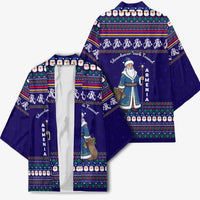 Armenia Christmas Kimono with Santa Claus Shnorhavor Surb Tsnund and Gift Bag Pattern - Wonder Print Shop