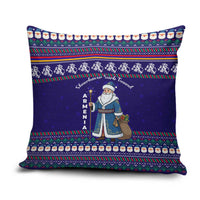 Armenia Christmas Pillow Cover with Santa Claus Shnorhavor Surb Tsnund and Gift Bag Pattern - Wonder Print Shop
