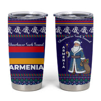 Armenia Christmas Tumbler Cup with Santa Claus Shnorhavor Surb Tsnund and Gift Bag Pattern - Wonder Print Shop