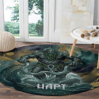 Egyptian Hapi Round Carpet God of the Nile Ankh Symbol Lotus Flowers and Sacred River Energy