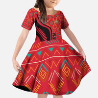 Malawi Patterns Family Matching Off Shoulder Maxi Dress and Hawaiian Shirt Blended with Flag Colors & National Emblem - Cultural Fusion Design