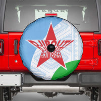 Djibouti Cultural Spare Tire Cover National Emblem, Tribal Motifs and Red Star Symbol of Unity