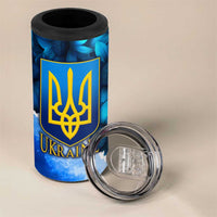 Trident Emblem Ukraine 4 in 1 Can Cooler Tumbler with Blue Sunflowers and Flag Colors Design
