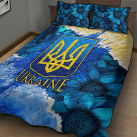 Trident Emblem Ukraine Quilt Bed Set with Blue Sunflowers and Flag Colors Design