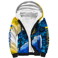 Trident Emblem Ukraine Sherpa Hoodie with Blue Sunflowers and Flag Colors Design