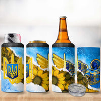Ukraine Archangel Michael 4 in 1 Can Cooler Tumbler with Trident Emblem and Sunflowers Design
