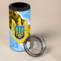 Ukraine Archangel Michael 4 in 1 Can Cooler Tumbler with Trident Emblem and Sunflowers Design
