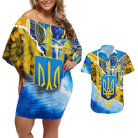 Ukraine Archangel Michael Couples Matching Off Shoulder Short Dress and Hawaiian Shirt with Trident Emblem and Sunflowers Design