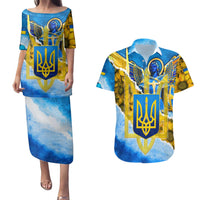Ukraine Archangel Michael Couples Matching Puletasi and Hawaiian Shirt with Trident Emblem and Sunflowers Design