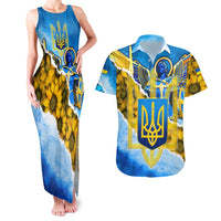Ukraine Archangel Michael Couples Matching Tank Maxi Dress and Hawaiian Shirt with Trident Emblem and Sunflowers Design
