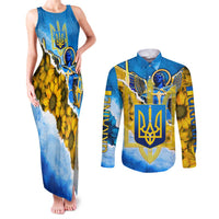 Ukraine Archangel Michael Couples Matching Tank Maxi Dress and Long Sleeve Button Shirt with Trident Emblem and Sunflowers Design
