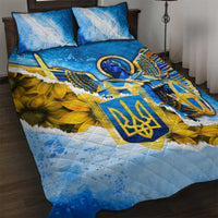 Ukraine Archangel Michael Quilt Bed Set with Trident Emblem and Sunflowers Design