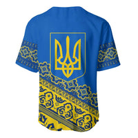 Ukraine Heritage Pride – Vyshyvanka Pattern Baseball Jersey with National Symbol in Blue & Yellow