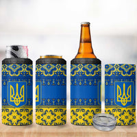 Ukraine Heritage Pride – Vyshyvanka Pattern 4 in 1 Can Cooler Tumbler with National Symbol in Blue & Yellow
