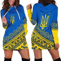 Ukraine Heritage Pride – Vyshyvanka Pattern Hoodie Dress with National Symbol in Blue & Yellow