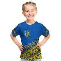 Ukraine Heritage Pride – Vyshyvanka Pattern Kid T Shirt with National Symbol in Blue & Yellow