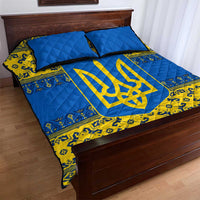Ukraine Heritage Pride – Vyshyvanka Pattern Quilt Bed Set with National Symbol in Blue & Yellow