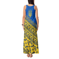 Ukraine Heritage Pride – Vyshyvanka Pattern Tank Maxi Dress with National Symbol in Blue & Yellow