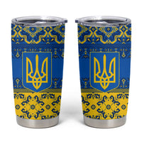 Ukraine Heritage Pride – Vyshyvanka Pattern Tumbler Cup with National Symbol in Blue & Yellow