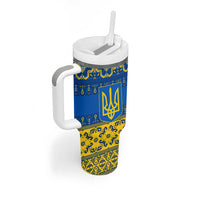 Ukraine Heritage Pride – Vyshyvanka Pattern Tumbler With Handle with National Symbol in Blue & Yellow