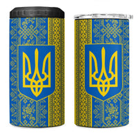 Ukrainian Flag Colors 4 in 1 Can Cooler Tumbler with Trident Crest and Traditional Folk Pattern