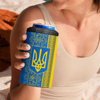 Ukrainian Flag Colors 4 in 1 Can Cooler Tumbler with Trident Crest and Traditional Folk Pattern