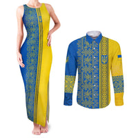 Ukrainian Flag Colors Couples Matching Tank Maxi Dress and Long Sleeve Button Shirt with Trident Crest and Traditional Folk Pattern