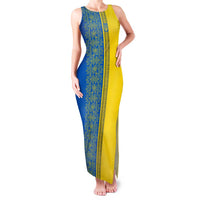 Ukrainian Flag Colors Family Matching Tank Maxi Dress and Hawaiian Shirt with Trident Crest and Traditional Folk Pattern