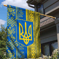 Ukrainian Flag Colors Garden Flag with Trident Crest and Traditional Folk Pattern