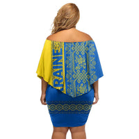 Ukrainian Flag Colors Off Shoulder Short Dress with Trident Crest and Traditional Folk Pattern
