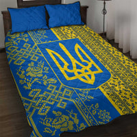 Ukrainian Flag Colors Quilt Bed Set with Trident Crest and Traditional Folk Pattern