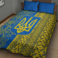 Ukrainian Flag Colors Quilt Bed Set with Trident Crest and Traditional Folk Pattern