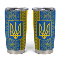 Ukrainian Flag Colors Tumbler Cup with Trident Crest and Traditional Folk Pattern