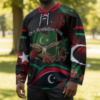 Libya Revolution Day Hockey Jersey Flying Eagle Libyan Coat Of Arms Map - Land Of Resilience And Pride