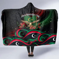 Libya Revolution Day Hooded Blanket Flying Eagle Libyan Coat Of Arms Map - Land Of Resilience And Pride
