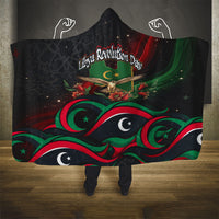 Libya Revolution Day Hooded Blanket Flying Eagle Libyan Coat Of Arms Map - Land Of Resilience And Pride