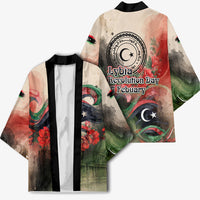 Libya Revolution Day Kimono Libyan National Pride Watercolor Flag Waves Floral