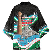 Uzbekistan Independence Day Kimono Freedom Snow Leopard Minaret Architecture Flag