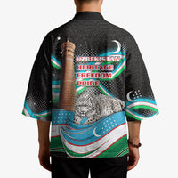 Uzbekistan Independence Day Kimono Freedom Snow Leopard Minaret Architecture Flag