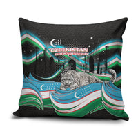 Uzbekistan Independence Day Pillow Cover Freedom Snow Leopard Minaret Architecture Flag