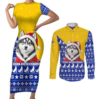 Bosnia and Herzegovina Christmas Couples Matching Short Sleeve Bodycon Dress and Long Sleeve Button Shirt with Husky Dog Santa Hat and Blue Yellow Snowflake Pattern - Wonder Print Shop