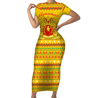 Myanmar Christmas Family Matching Short Sleeve Bodycon Dress and Hawaiian Shirt with Yellow-Red-Green Theme, National Emblem, and Star Motif - Wonder Print Shop
