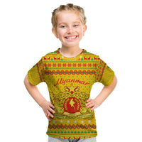 Myanmar Christmas Kid T Shirt with Yellow-Red-Green Theme, National Emblem, and Star Motif - Wonder Print Shop