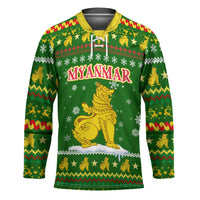 Myanmar Christmas Hockey Jersey with Green-Gold Theme, Chinthe Lion, and Santa Motif - Wonder Print Shop