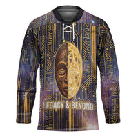 Afrofuturism Legacy Beyond Hockey Jersey African Astronaut Galaxy Mask