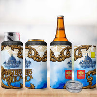 Vatican Baroque 4 in 1 Can Cooler Tumbler St. Peter’s Basilica & Catholic Flag Gold Ornate