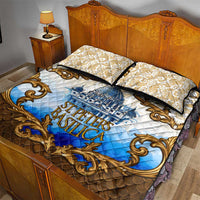 Vatican Baroque Quilt Bed Set St. Peter’s Basilica & Catholic Flag Gold Ornate